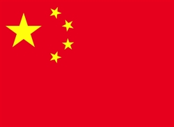 [ai] The flag of China, featuring a red background with a large yellow star and four smaller yellow stars arranged in an arc to its right.